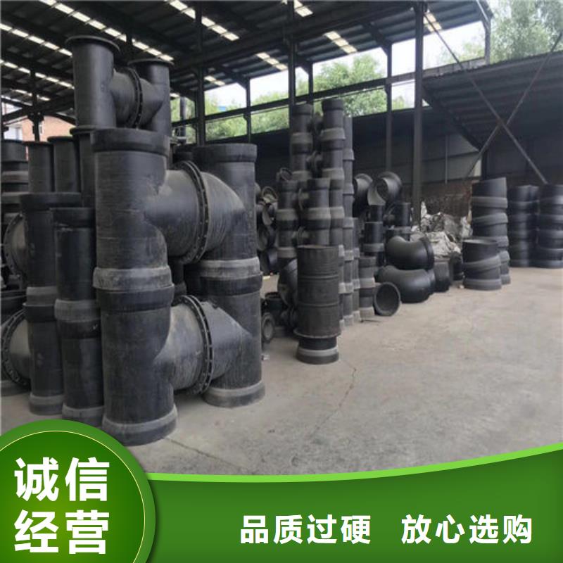 DN1100国标球墨铸铁管多少钱一吨设计合理