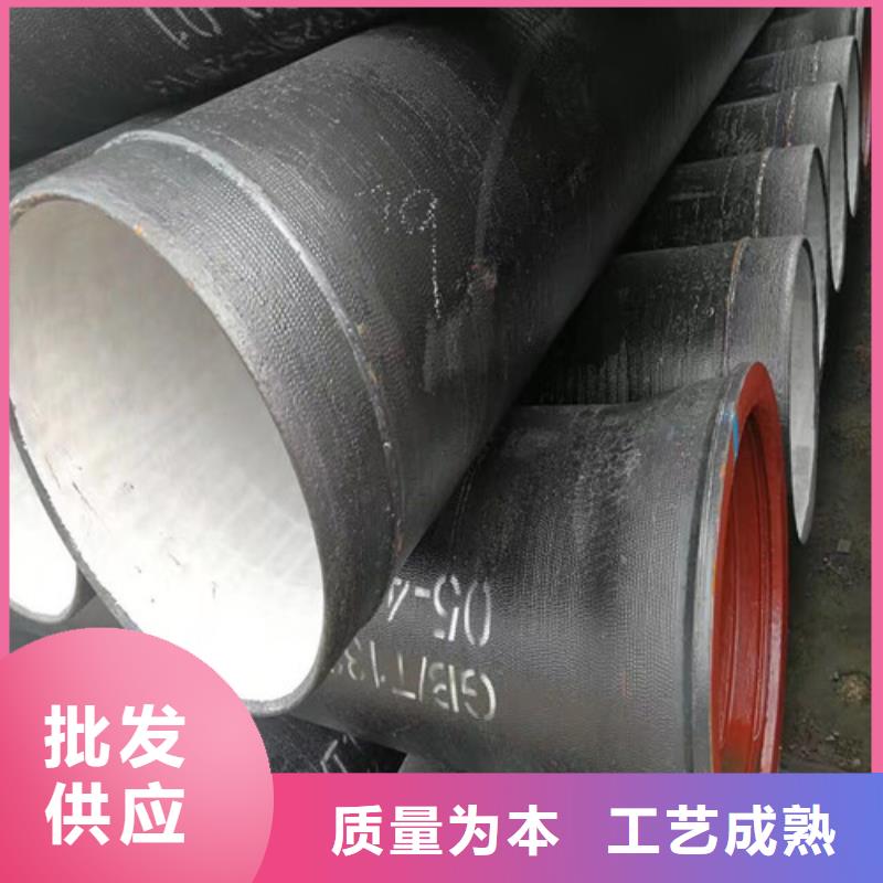 DN1100离心球墨铸铁管源头厂家品质可靠