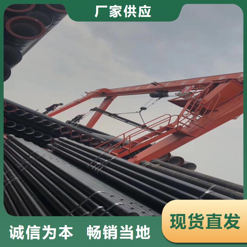 球墨铸铁管【球墨铸铁溢流井盖】匠心制造本地货源