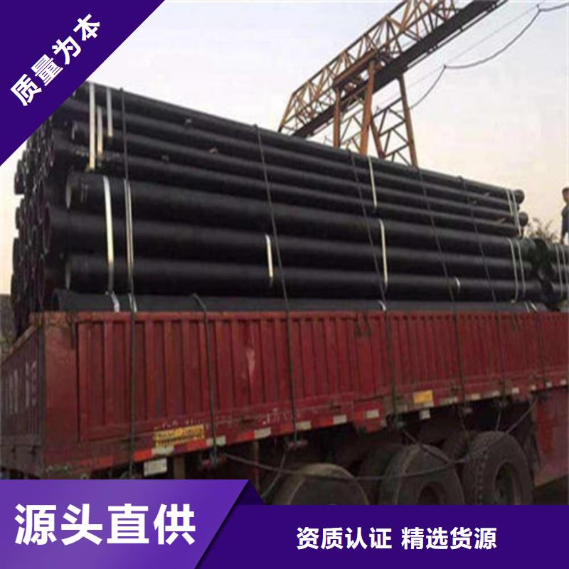 DN600k9级球墨铸铁管工厂自营