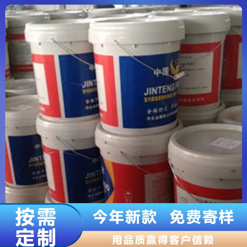 防火涂料,厚型防火涂料做工精细优选厂商