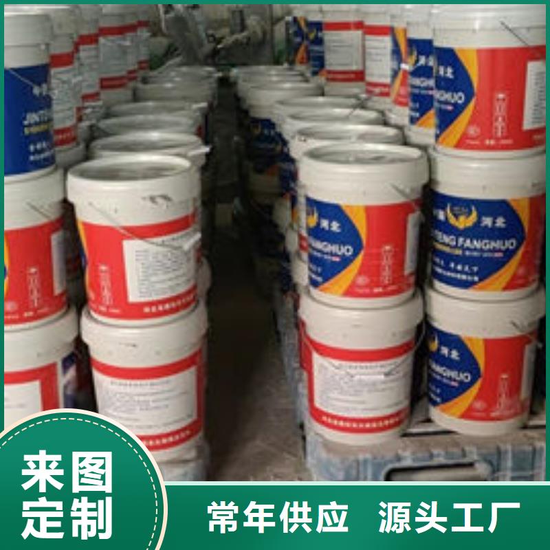 賀州防火涂料全國配送