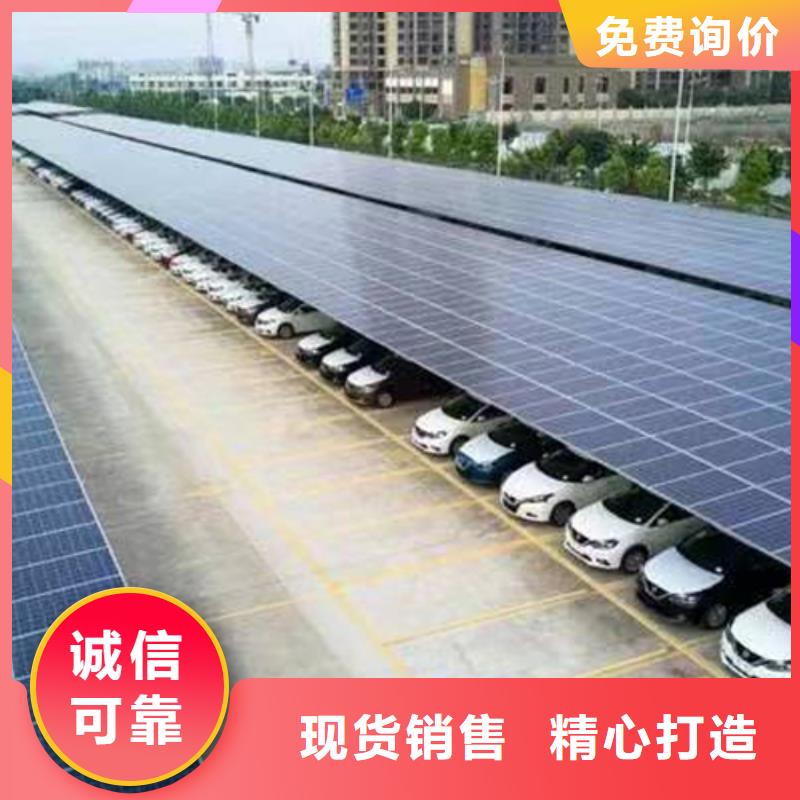 山西想建光伏車棚找金標川哥廠家供應商