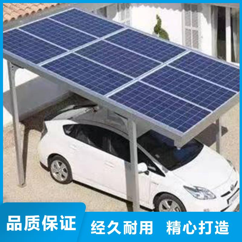 光伏epc承包现货供应_规格全为品质而生产