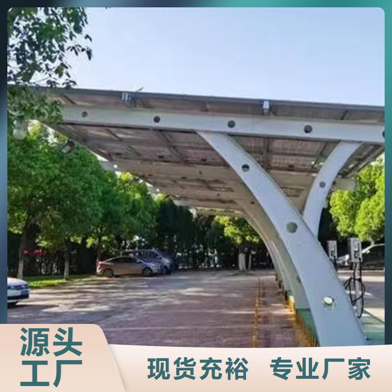 山西想建光伏車棚找金標川哥廠家供應商