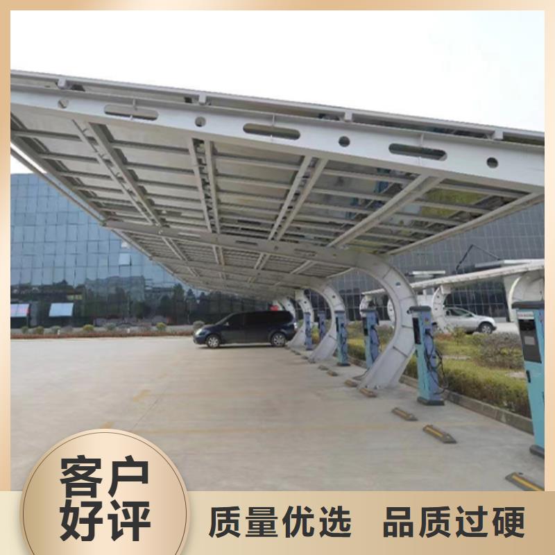 齊齊哈爾發(fā)貨及時(shí)的附近光伏配件廠家電話銷售廠家