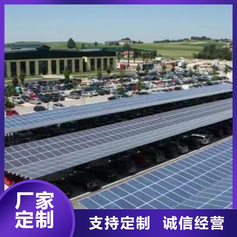 欢迎-光伏支架报价种类丰富