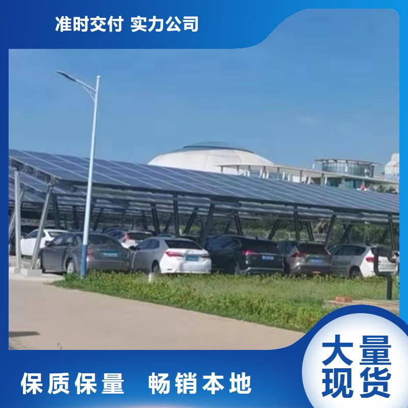 光伏支架图纸生产厂家_大量现货专业生产制造厂