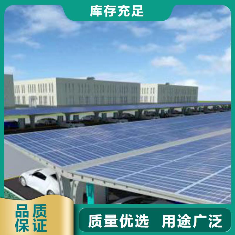 山西想建光伏車棚找金標川哥廠家供應商