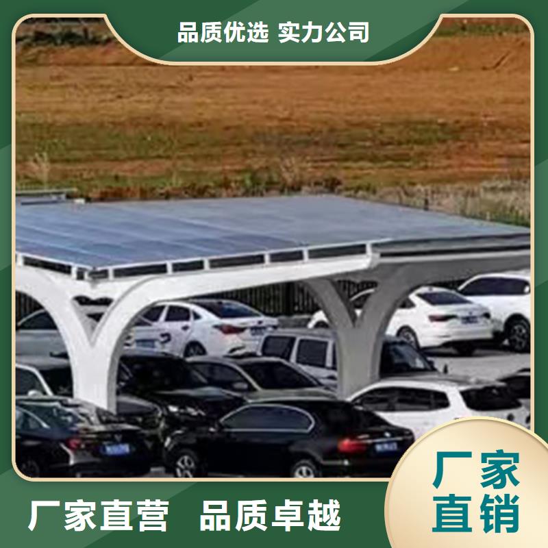 附近光伏支架加工厂电话全国送货好品质售后无忧