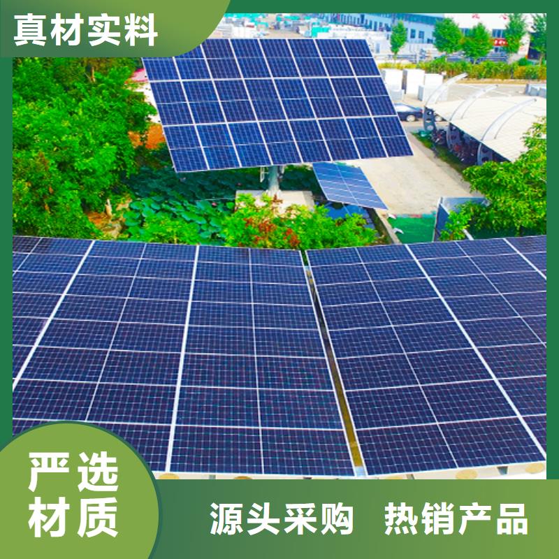 優(yōu)質(zhì)濮陽(yáng)新能源車棚庫(kù)存充足