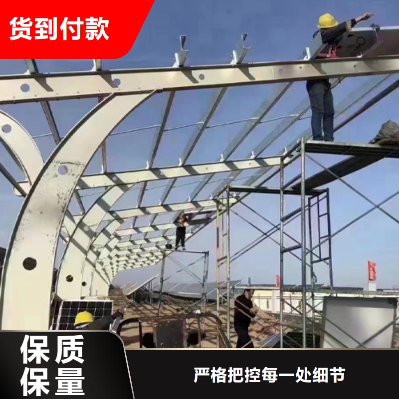 選購廠區(qū)屋頂光伏總承包公司電話全國統(tǒng)一價