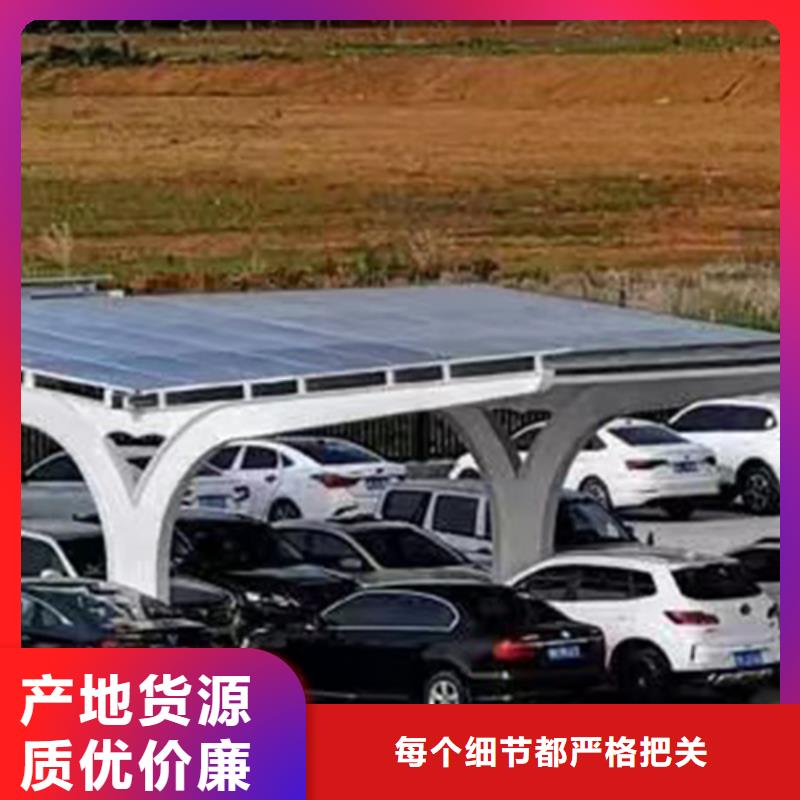 齊齊哈爾發(fā)貨及時(shí)的附近光伏配件廠家電話銷售廠家