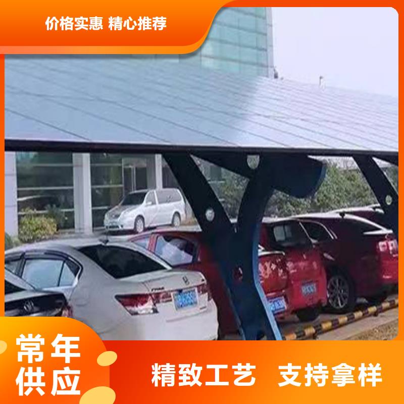 #發(fā)電車棚亳州#-質(zhì)量過硬