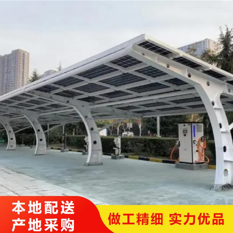 #發(fā)電車棚亳州#-質(zhì)量過硬
