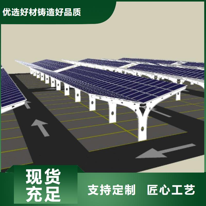 齊齊哈爾發(fā)貨及時(shí)的附近光伏配件廠家電話銷售廠家
