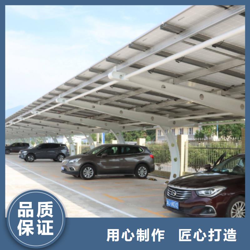 山西想建光伏車棚找金標川哥廠家供應商
