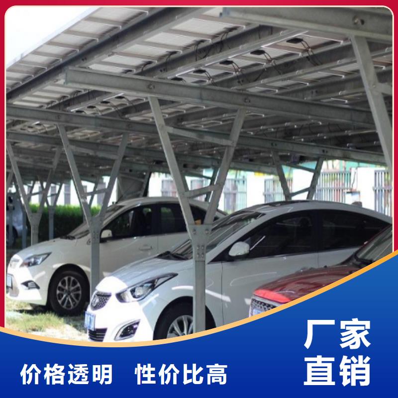 想建光伏车棚找金标川哥厂家-现货充足厂家销售