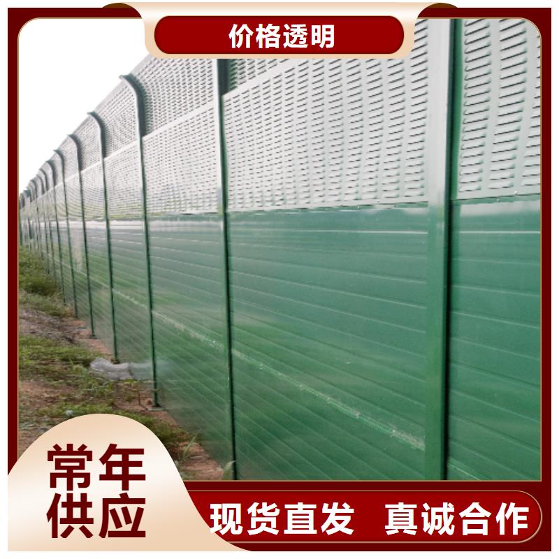 水泥声屏障现货价格质量为本