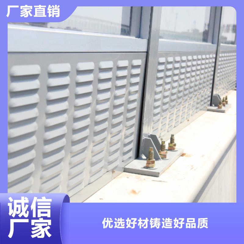 隔声板资讯同城生产商