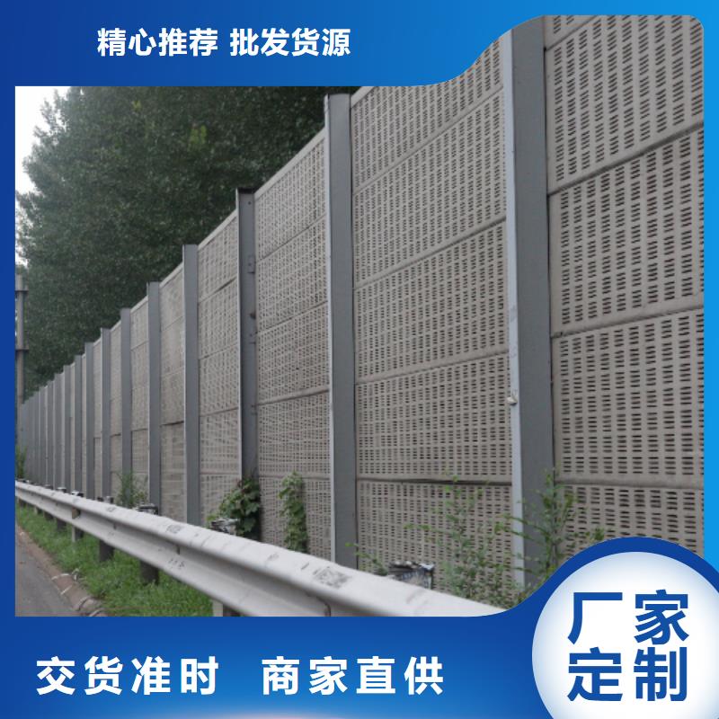 设备降噪声屏障采购厂家同城品牌