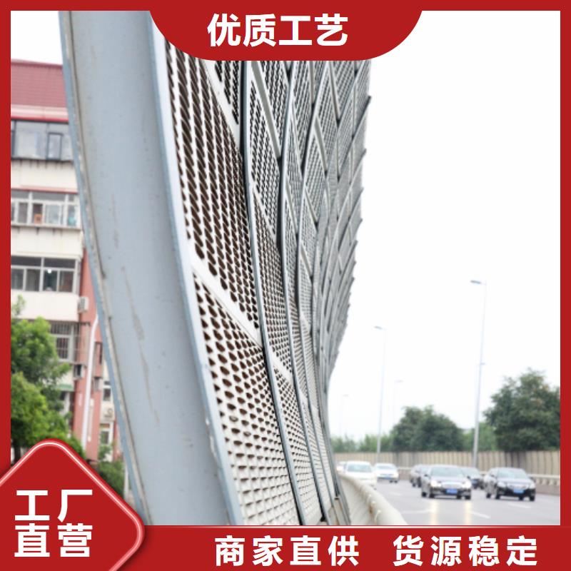 东营至青州改扩建工程护栏网质量为本本地经销商