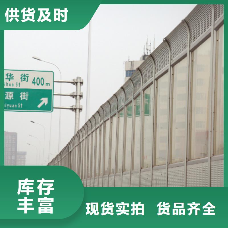 弧形声屏障厂家订制严格把关质量放心