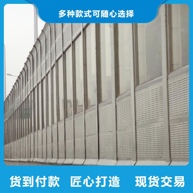 【图】附近全封闭声屏障大型生产加工工厂价格当地服务商