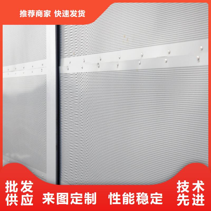 医院隔音降噪找金标川哥在线报价多行业适用