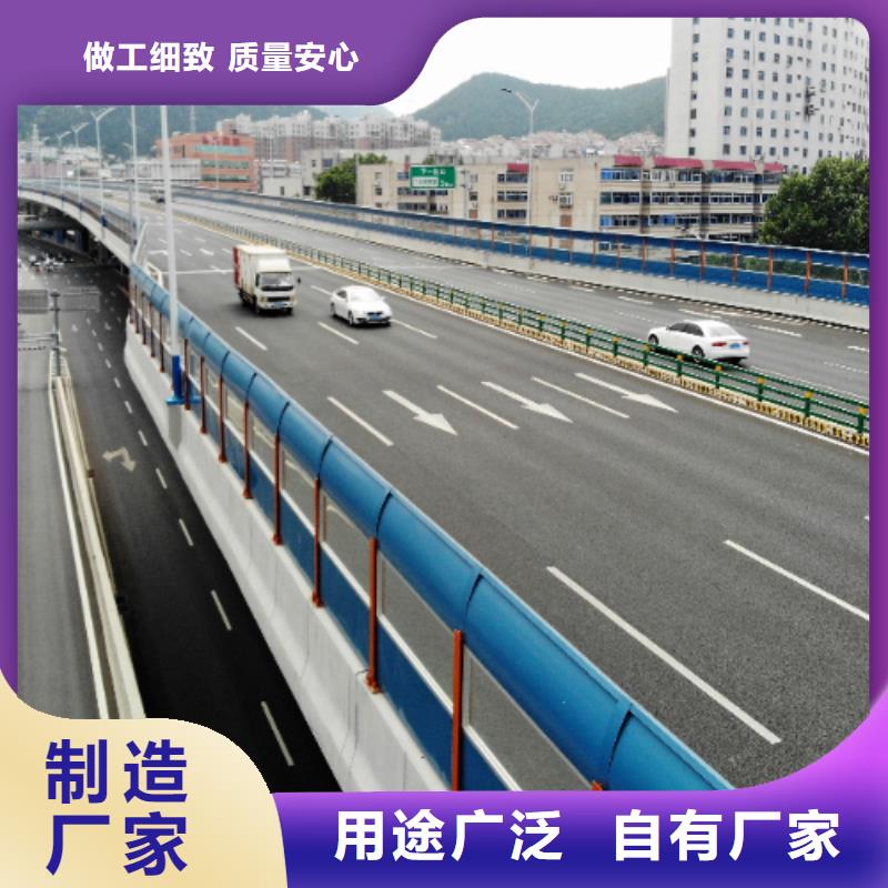 市政声屏障咨询4000318911_厂家直销_价格优惠