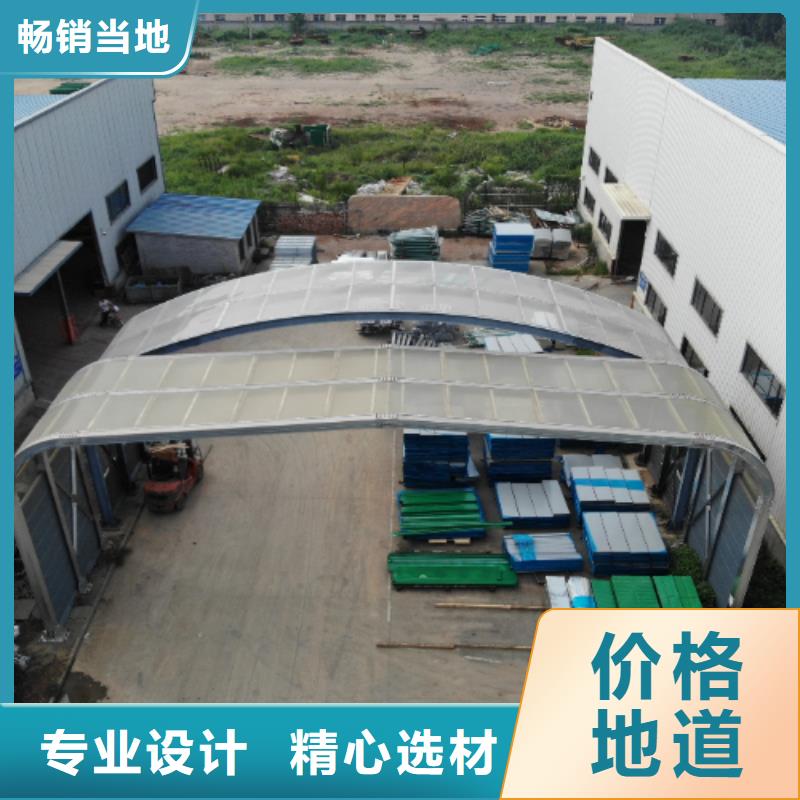 供应小区声屏障找金标川哥_诚信厂家同城品牌