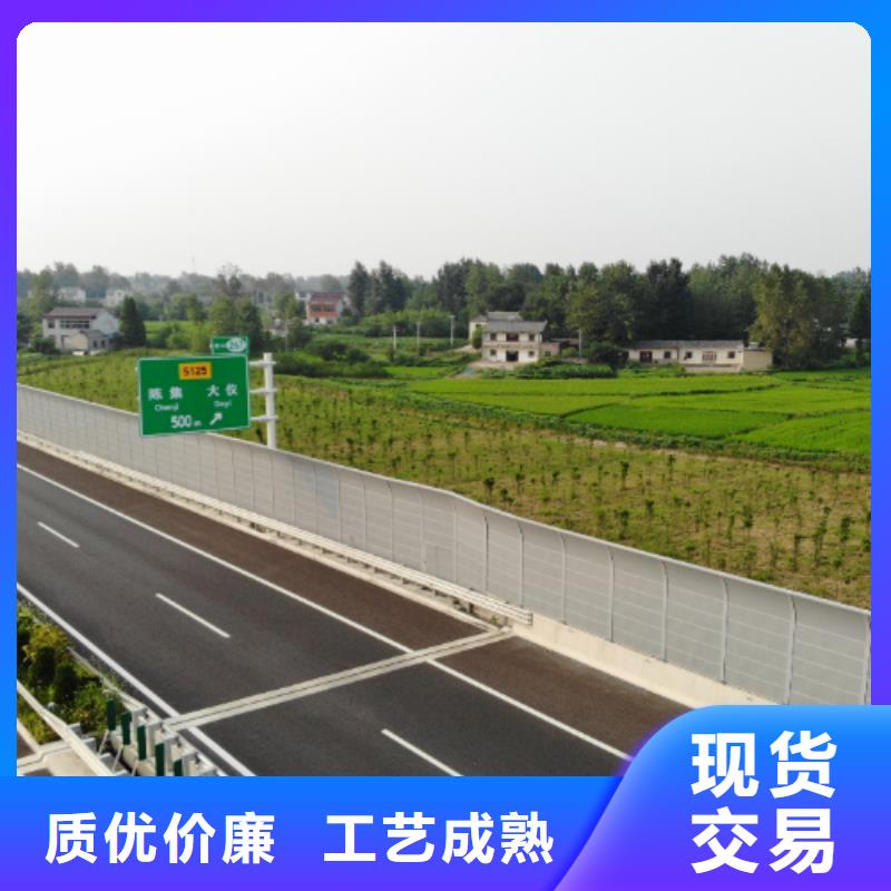市政声屏障咨询4000318911_厂家直销_价格优惠