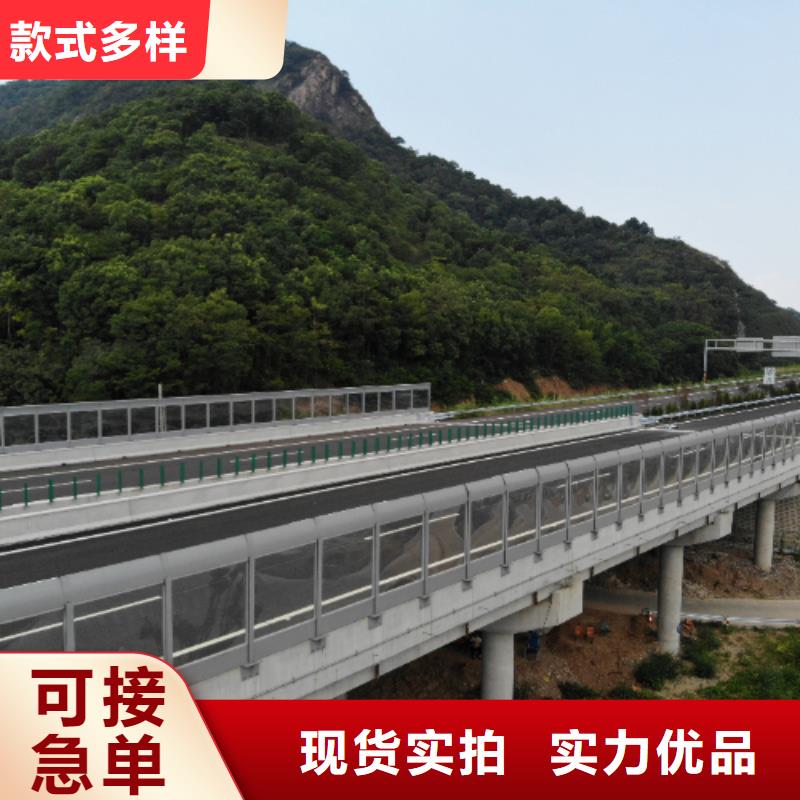 朔州金屬聲屏障質(zhì)量為本
