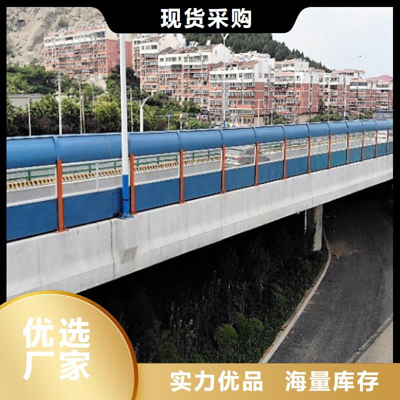 服务周到的东营至青州改扩建工程透明声屏障基地自有生产工厂