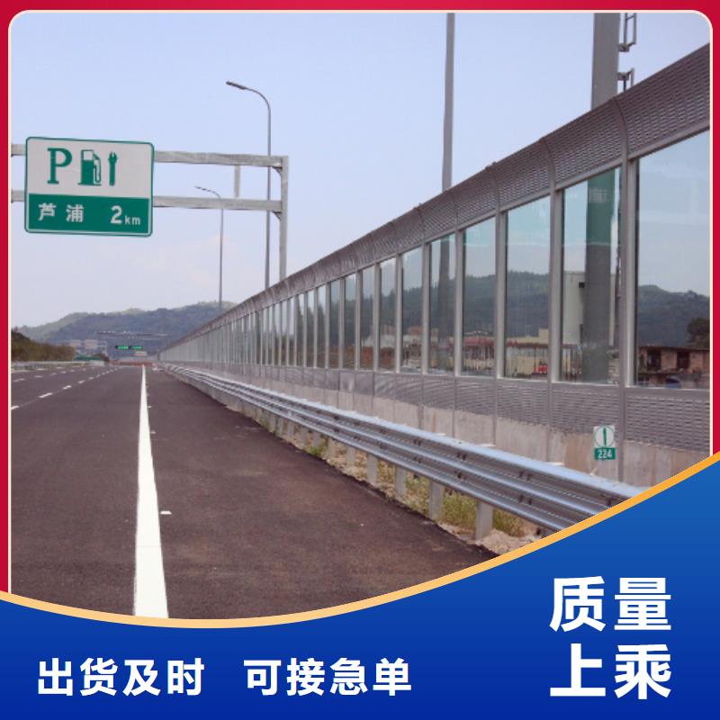 附近高速公路声屏障生产厂家电话4000318911如何选择多行业适用
