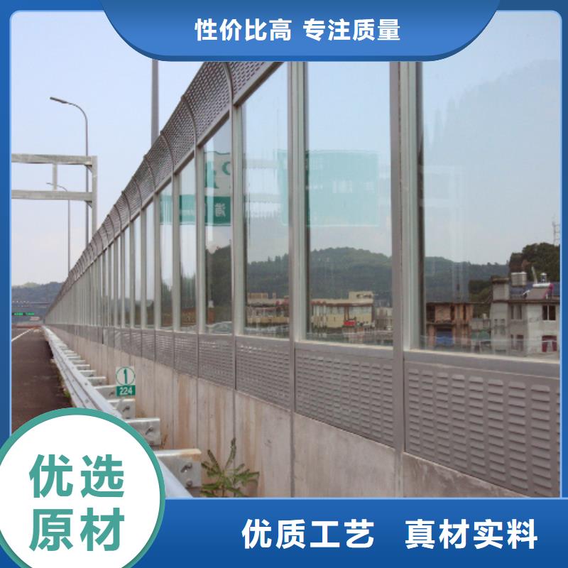专业销售电厂声屏障-大型厂家当地货源