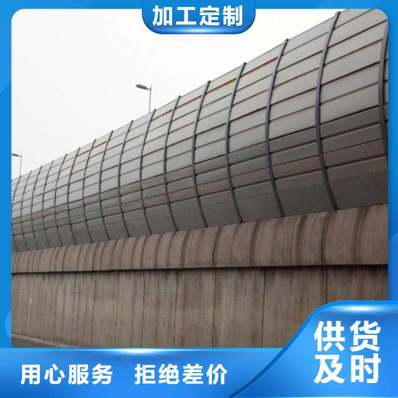 铁路声屏障咨询电话4000318911质量保证老牌厂家用品质说话