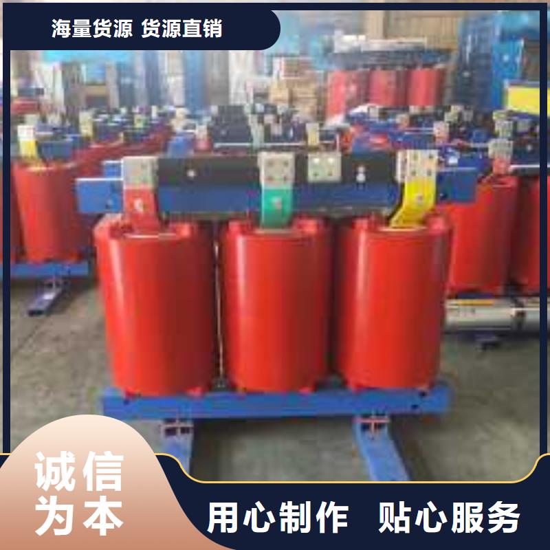 SCB11-200KVA/10/0.4KV干式变压器本地厂家华恒变压器当地制造商