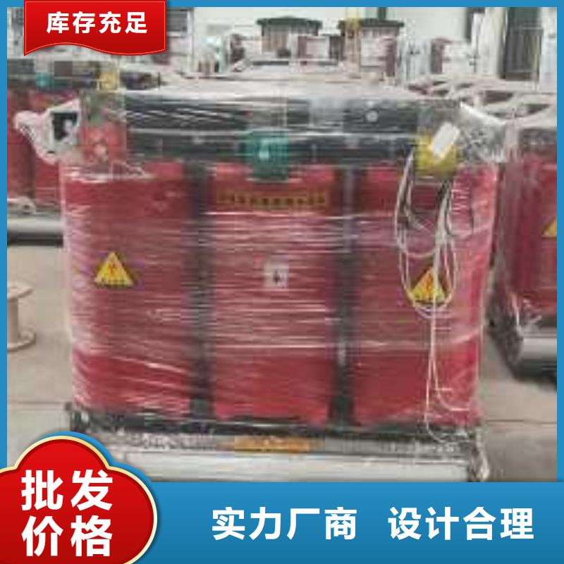 干式變壓器廠家SCB13-500KVA10/0.4KV變壓器銅芯價格【當(dāng)?shù)亍抗?yīng)商