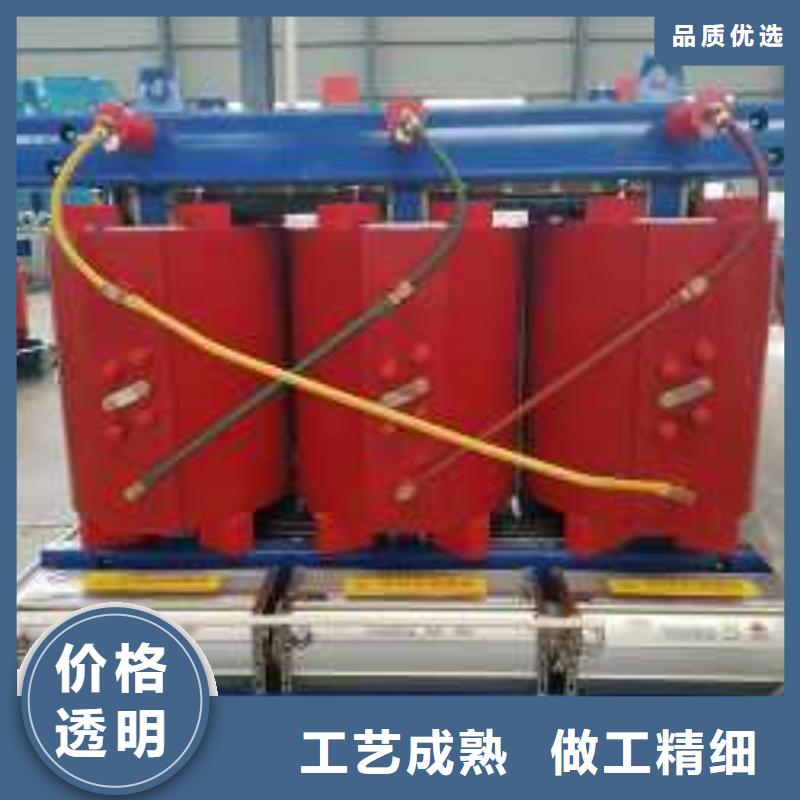 干式变压器厂家SCB11-100KVA10/0.4KV变压器价格多少型号齐全