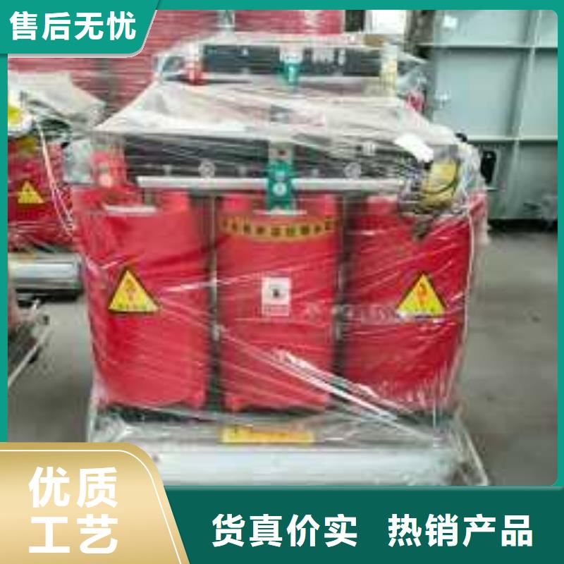 干式变压器厂家SCB10-1000KVA10/0.4KV变压器价格多少同城生产商