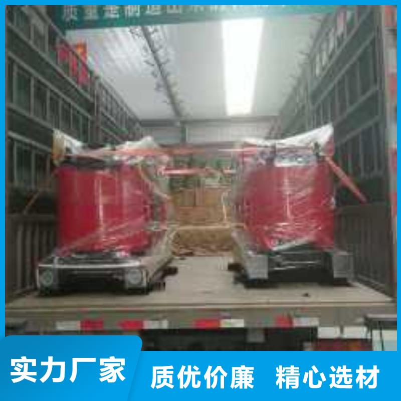 干式變壓器變壓器廠價(jià)格公道合理當(dāng)?shù)仄放?></div>
			<div   id=