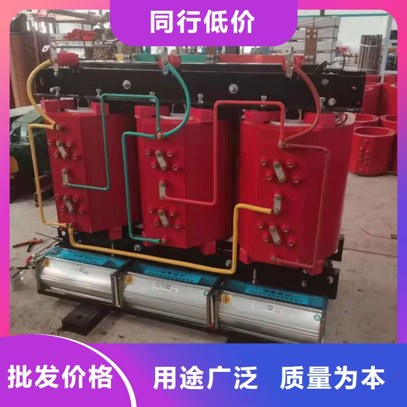 变压器厂家包头干式变压器厂家同城制造商
