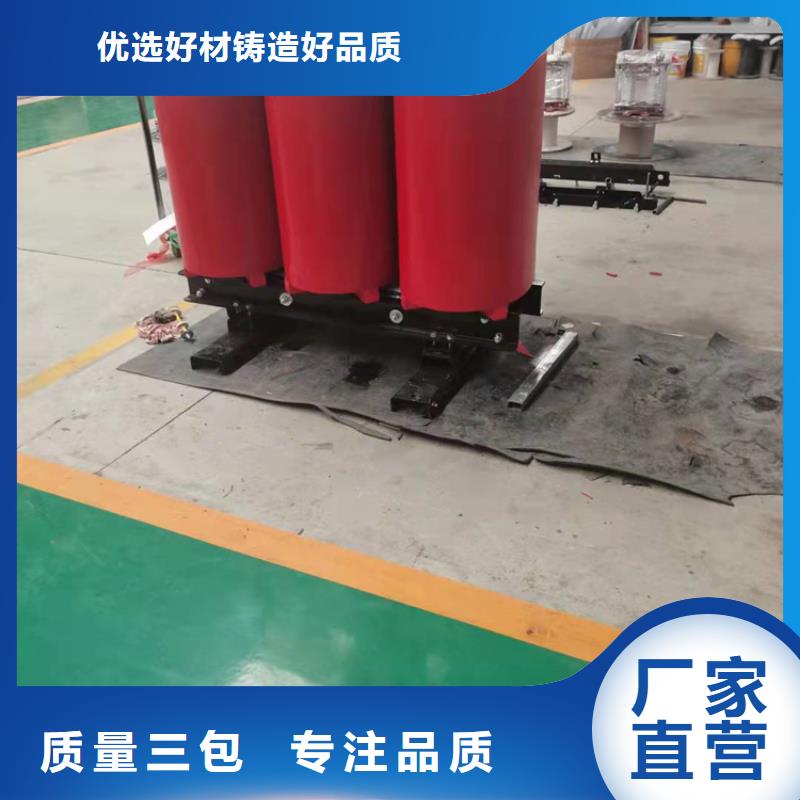 干式变压器厂家SCB11-315KVA10/0.4KV变压器价格本地货源