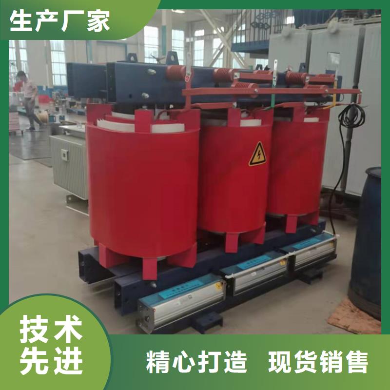 干式变压器,SCB13干式变压器资质认证型号全价格低