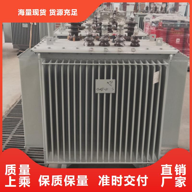 125KVA变压器价格专业按需定制