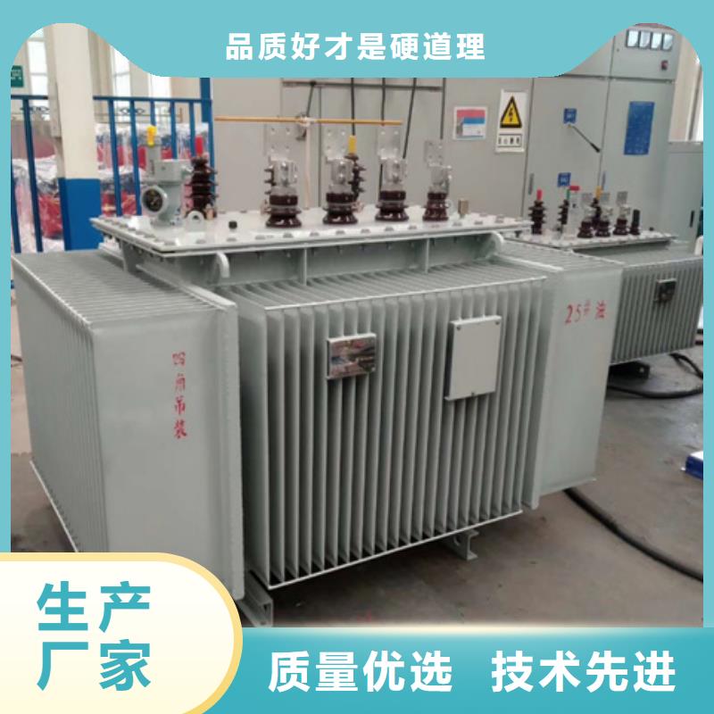 4000KVA光伏升壓油浸式變壓器多少錢誠信經(jīng)營