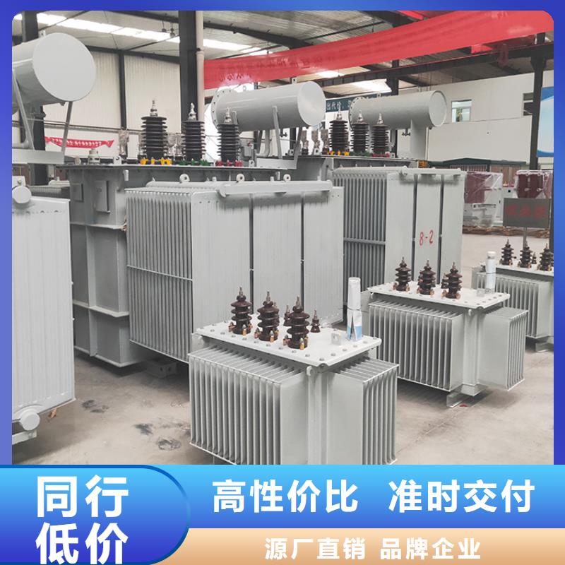 油浸式變壓器_【音頻變壓器】優(yōu)良材質(zhì)現(xiàn)貨供應(yīng)