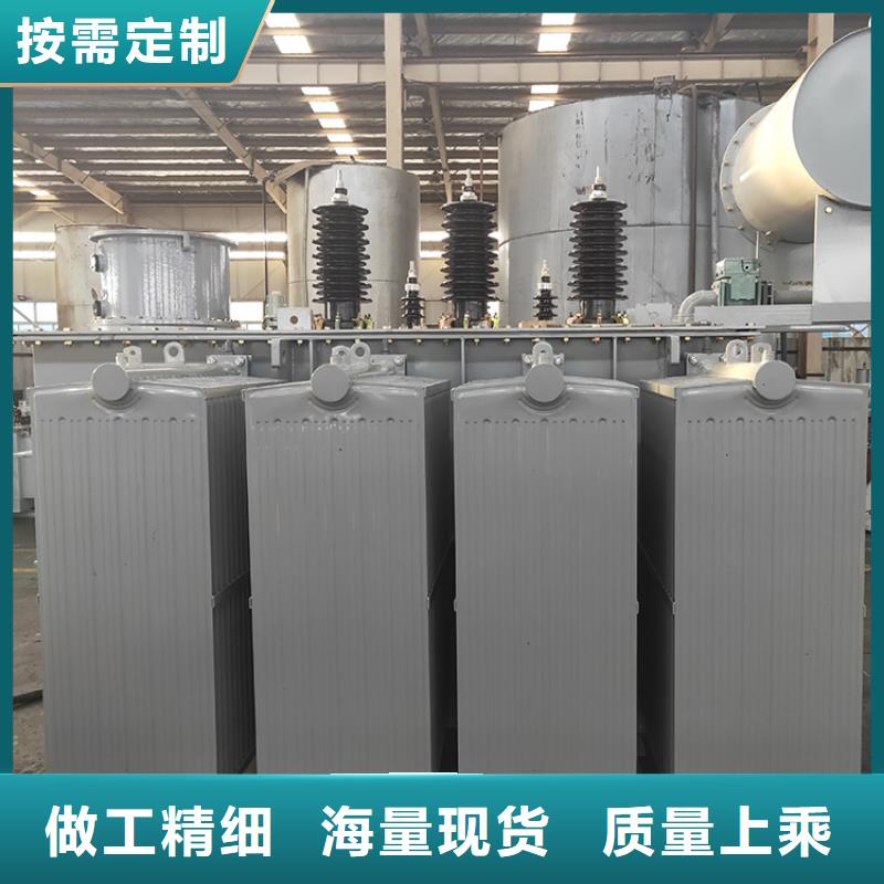 S22-20000KVA35/10KV油浸式变压器多少钱量大更优惠