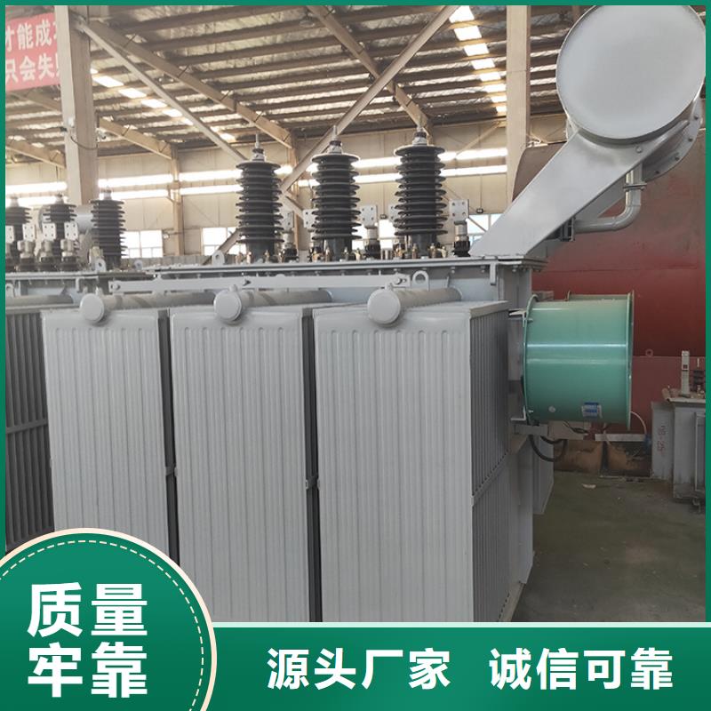 2000KVA油浸式变压器价格/S11/S13-315KVA/10KV/0.4KV油浸式变压器使用方法